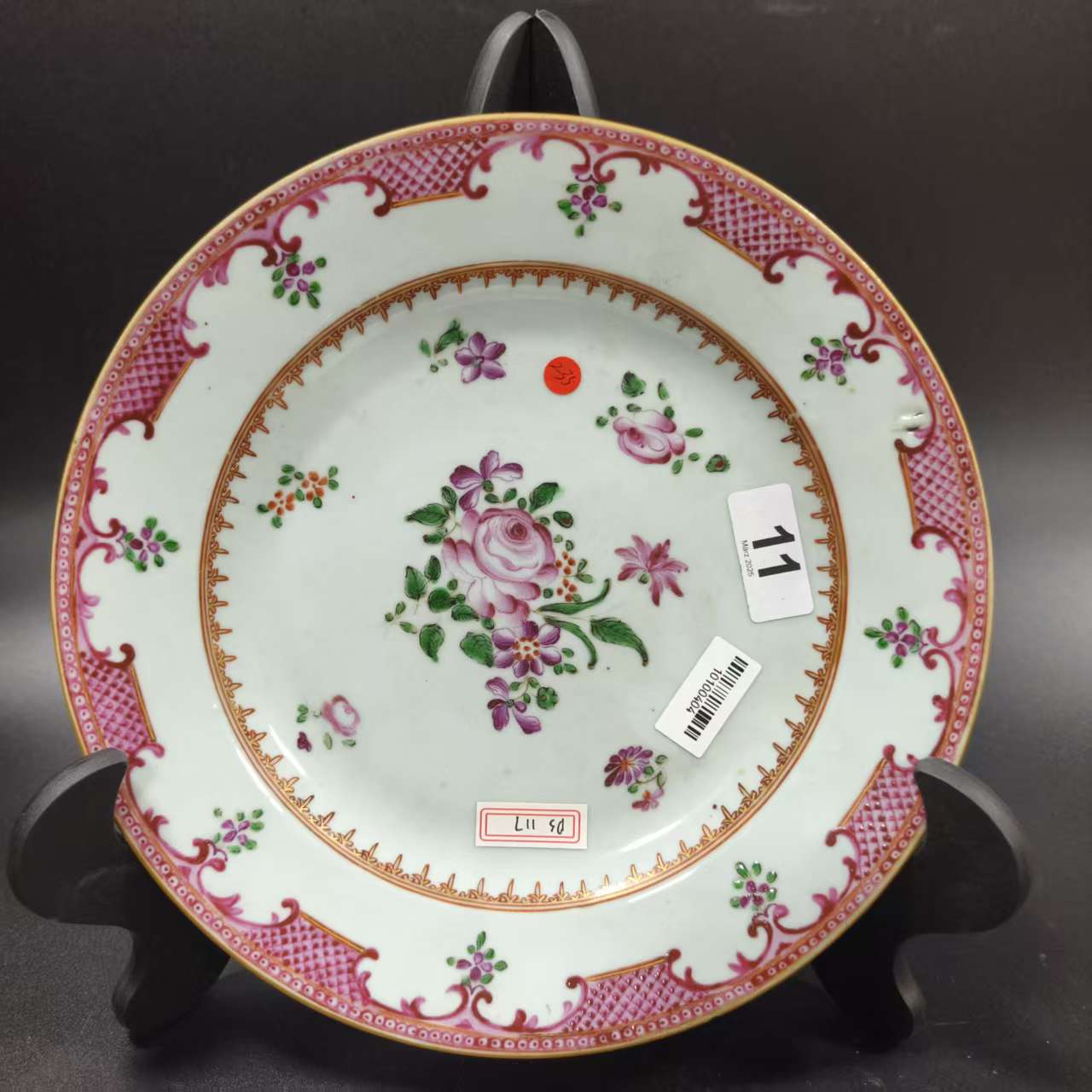 DS117 清乾隆粉彩花卉瓷盘(有磕) 直径23cm