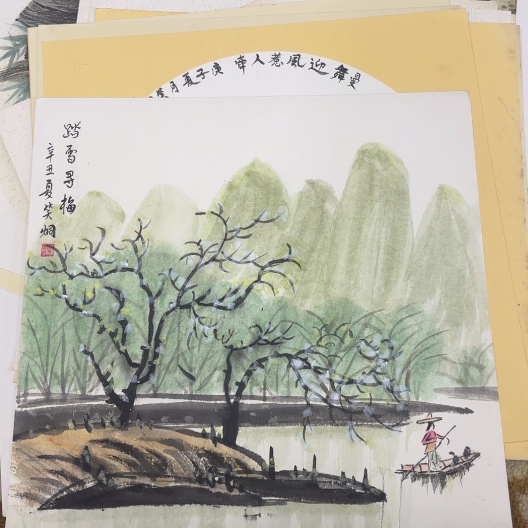 国画38-38卡纸作品童