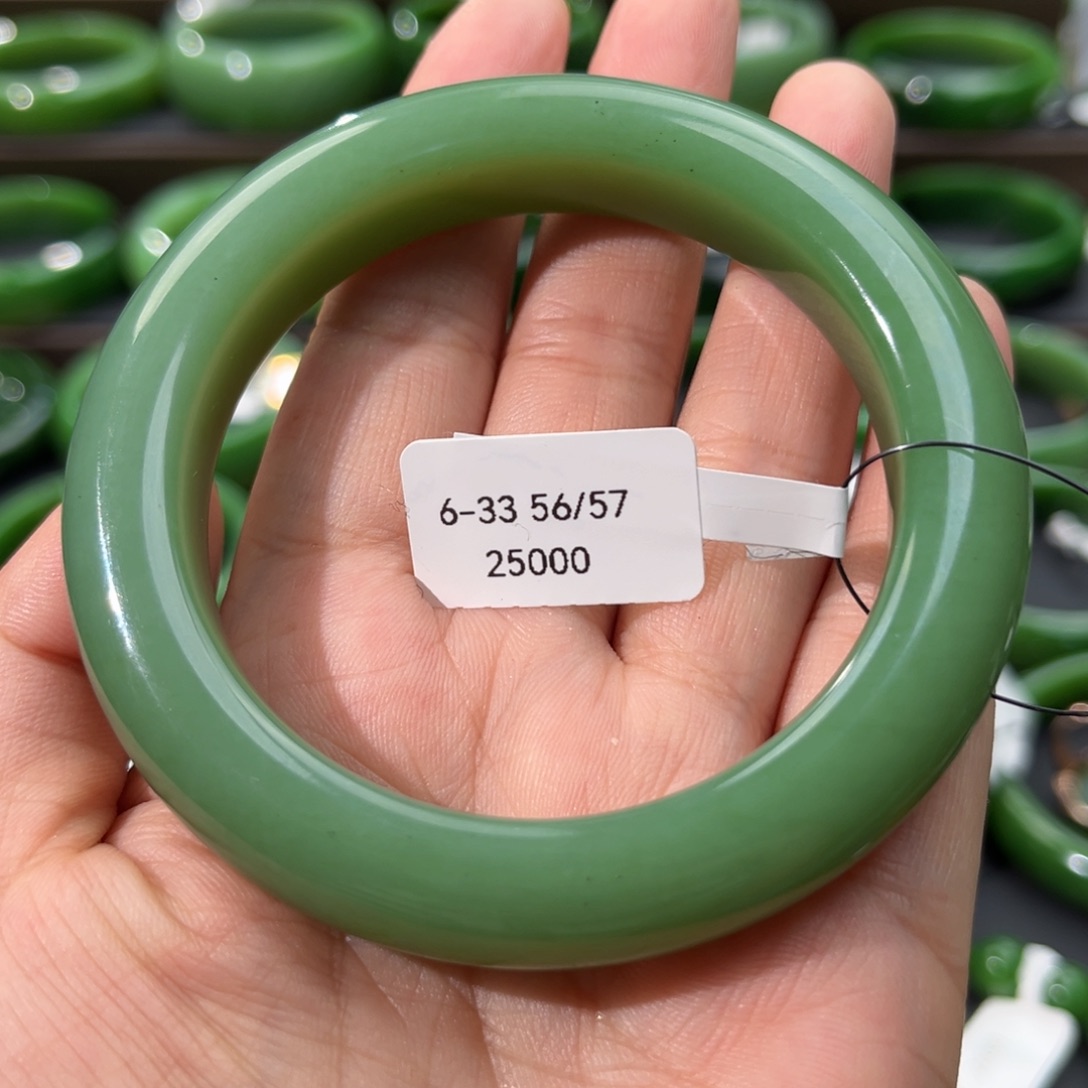 和田玉（碧玉）手镯未镶嵌