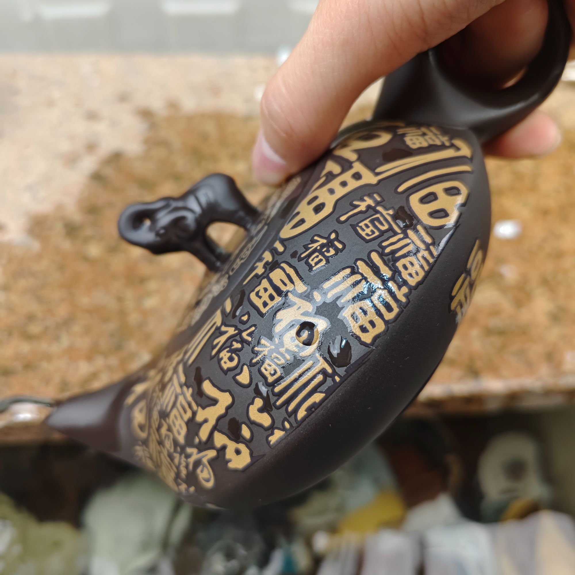 【闪购商品】E深井老紫泥百福（遇热变色）虚扁壶