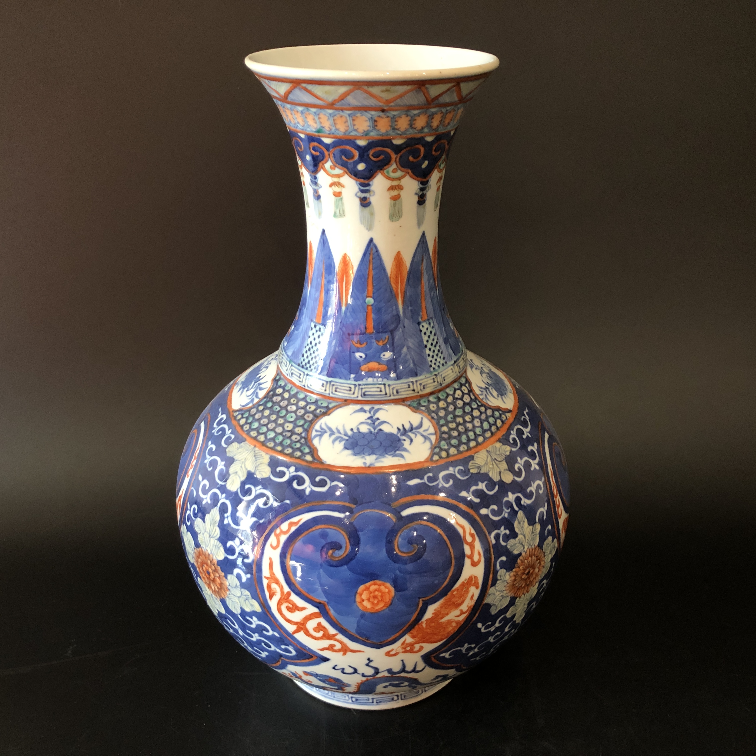 25080850 清光绪青花加彩龙纹天球瓶 高38.1cm