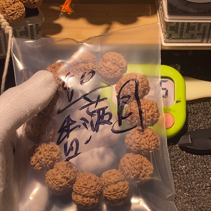 香***园吊坠金刚菩提哈哈笑了啊