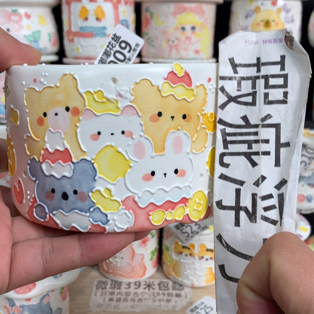 紫砂花盆009嘟嘟嘟嘟