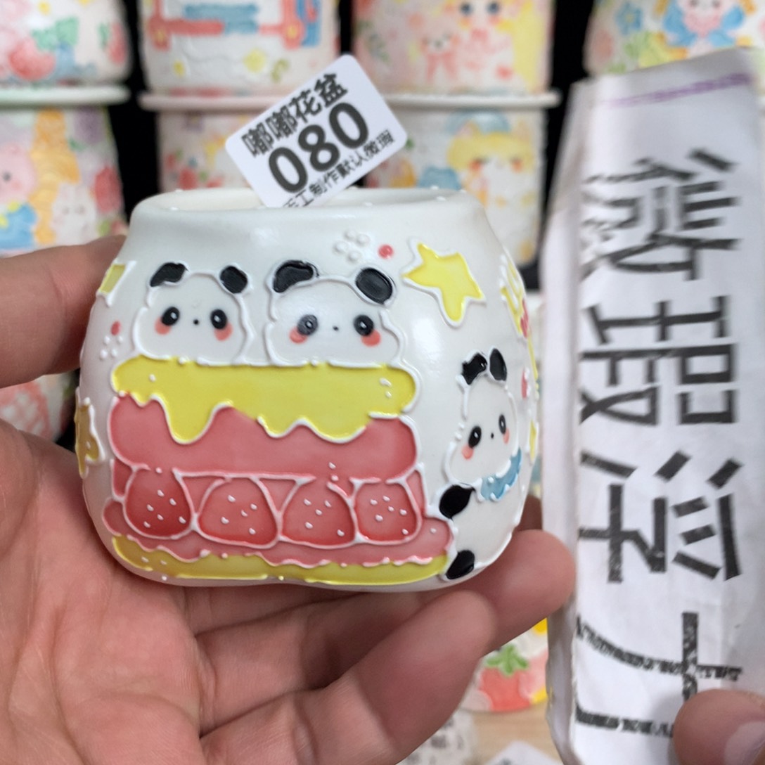 紫砂花盆080嘟嘟嘟嘟