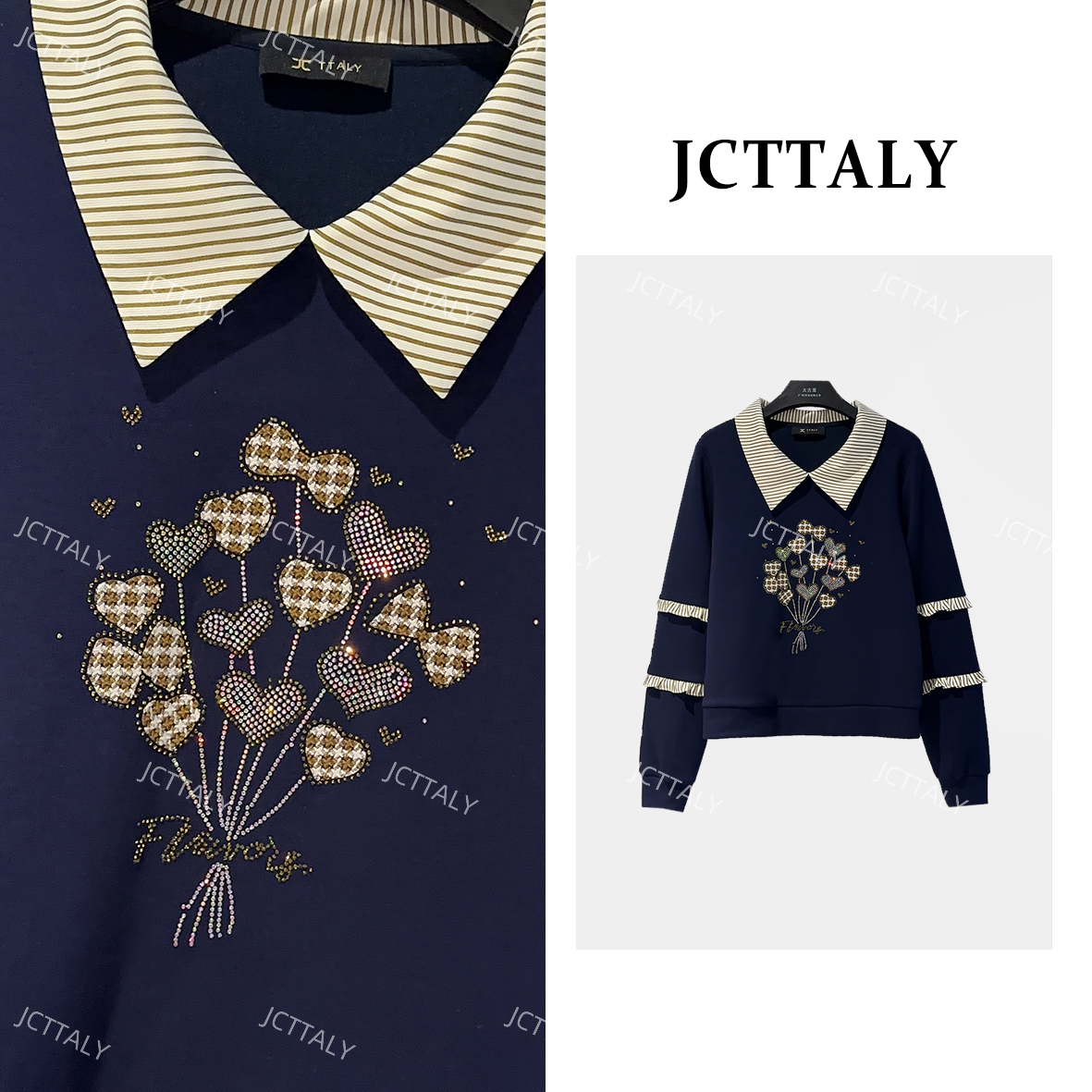 【宠粉价】韩系减龄时尚假两件秋冬新款刺绣卫衣JC-A4456