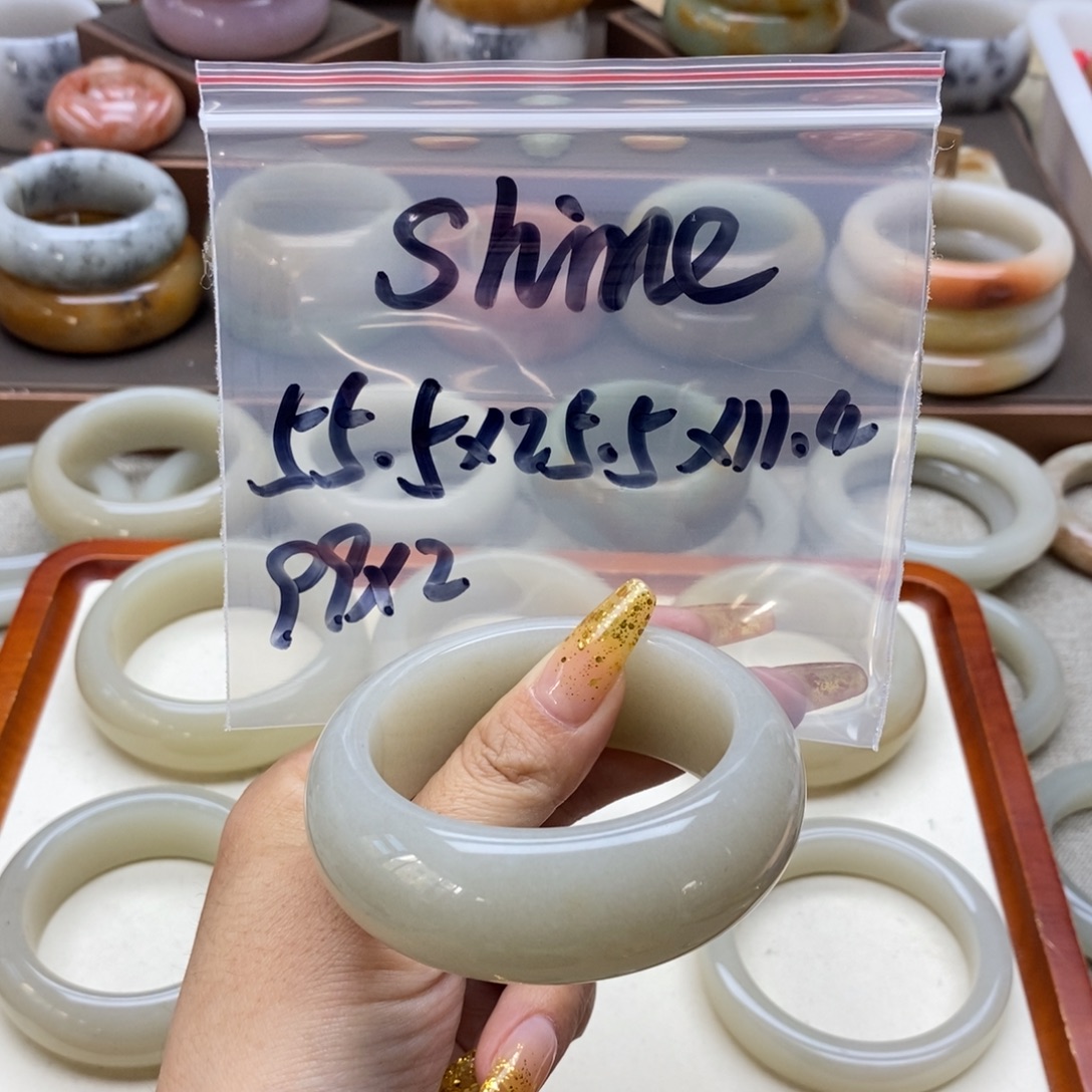 S***e石英质玉未镶嵌手镯