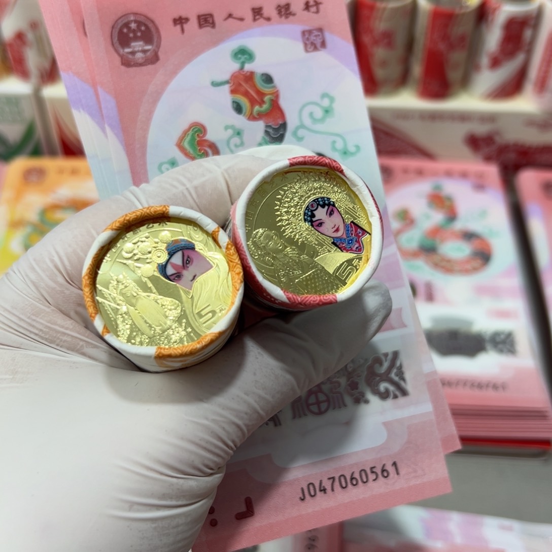 其他普通金属成*类京剧生➕旦➕蛇标十