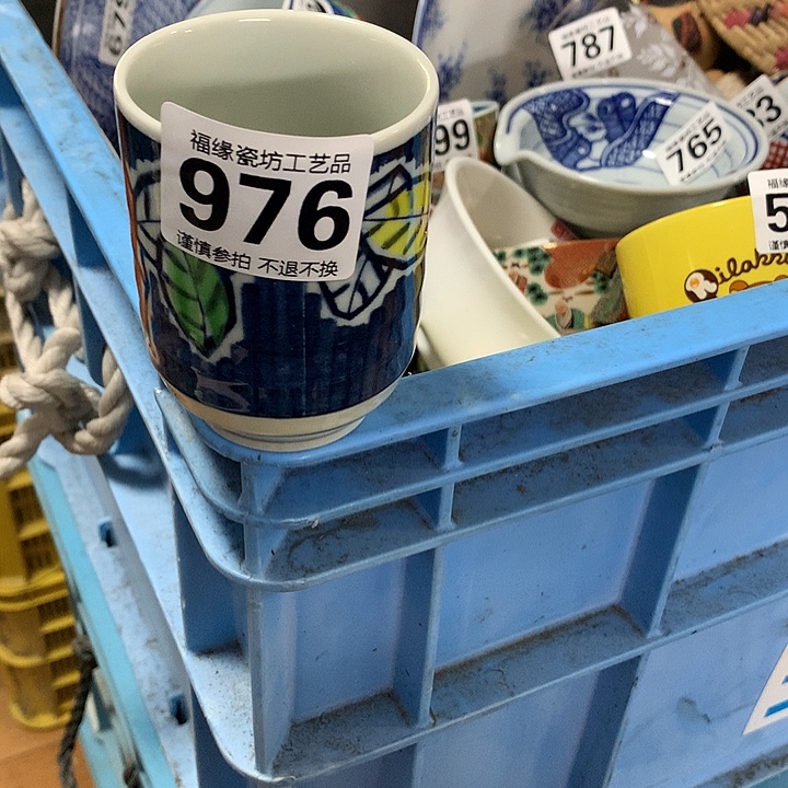 岁***香啊啊啊啊啊啊啊啊啊啊