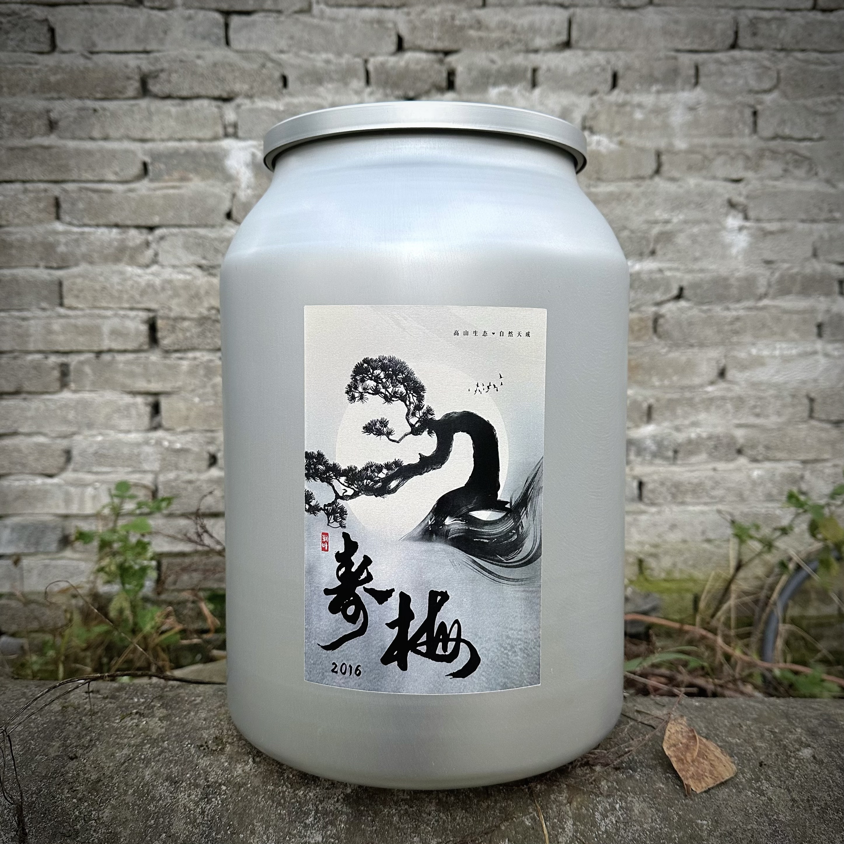 「白茶正味」2016润叶陈年高山春寿眉枣香荷叶药香醇厚冰糖甜清凉感