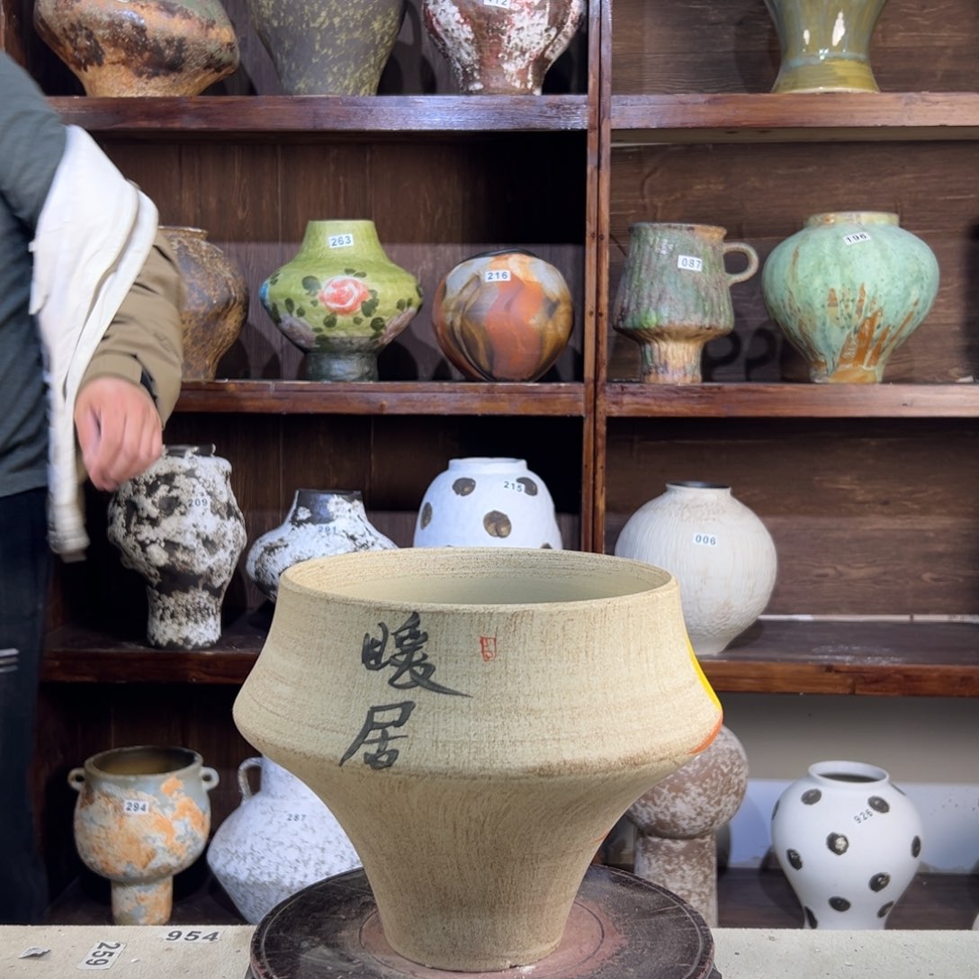 摆件339G8阿平左右的话题，然后