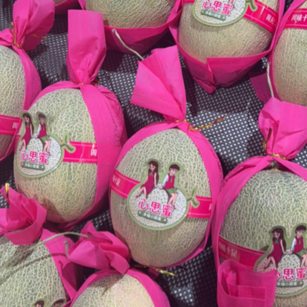 【小时达】哈密瓜1个/约4斤