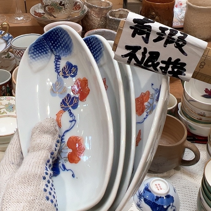 紫砂茶案感谢您对