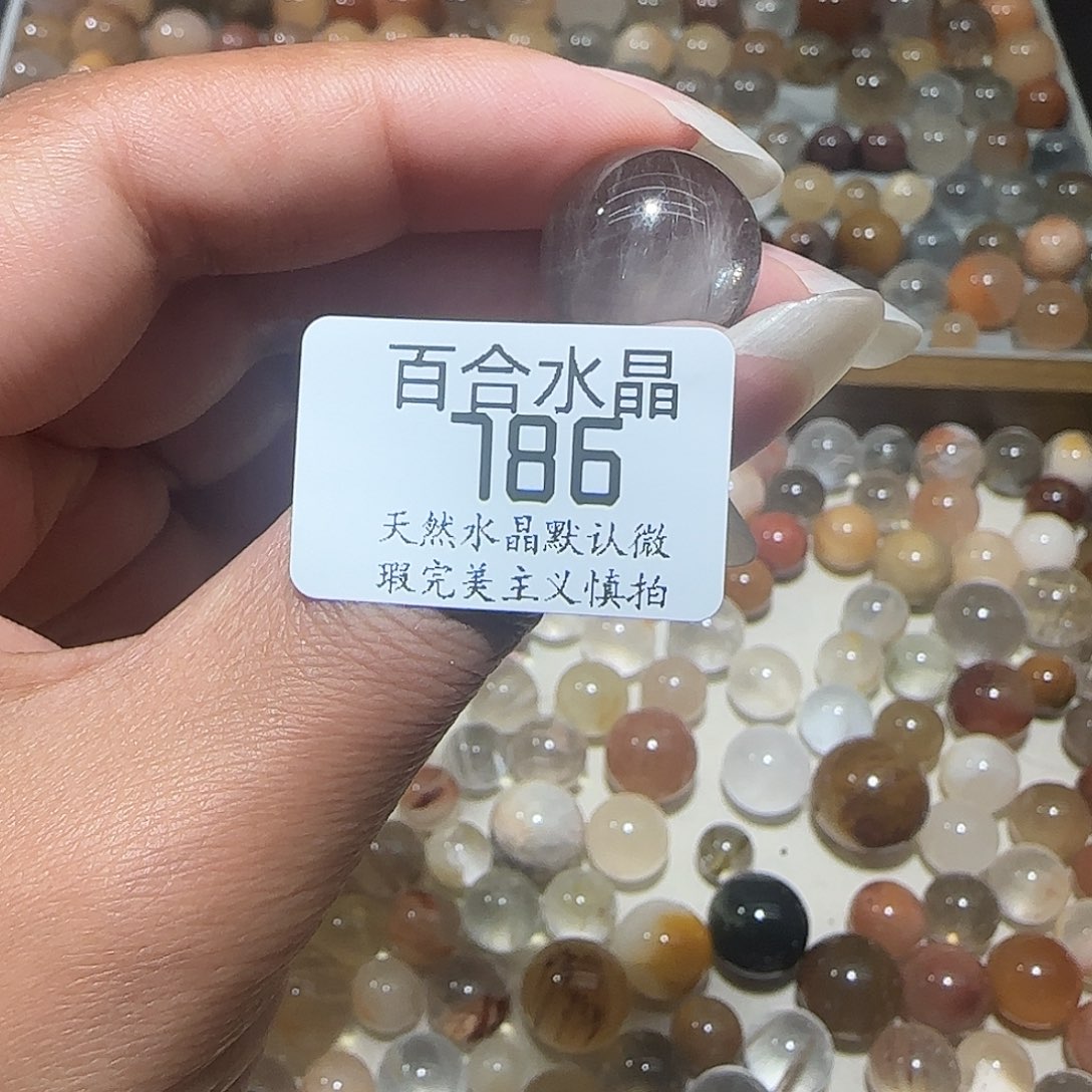 未镶嵌手链水晶R***W