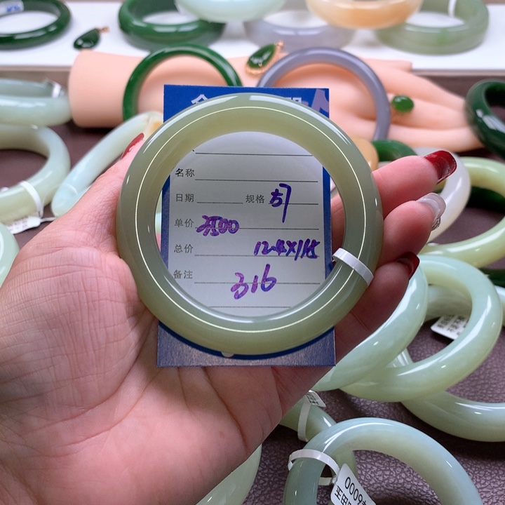 和田玉手镯未镶嵌ℋ****”