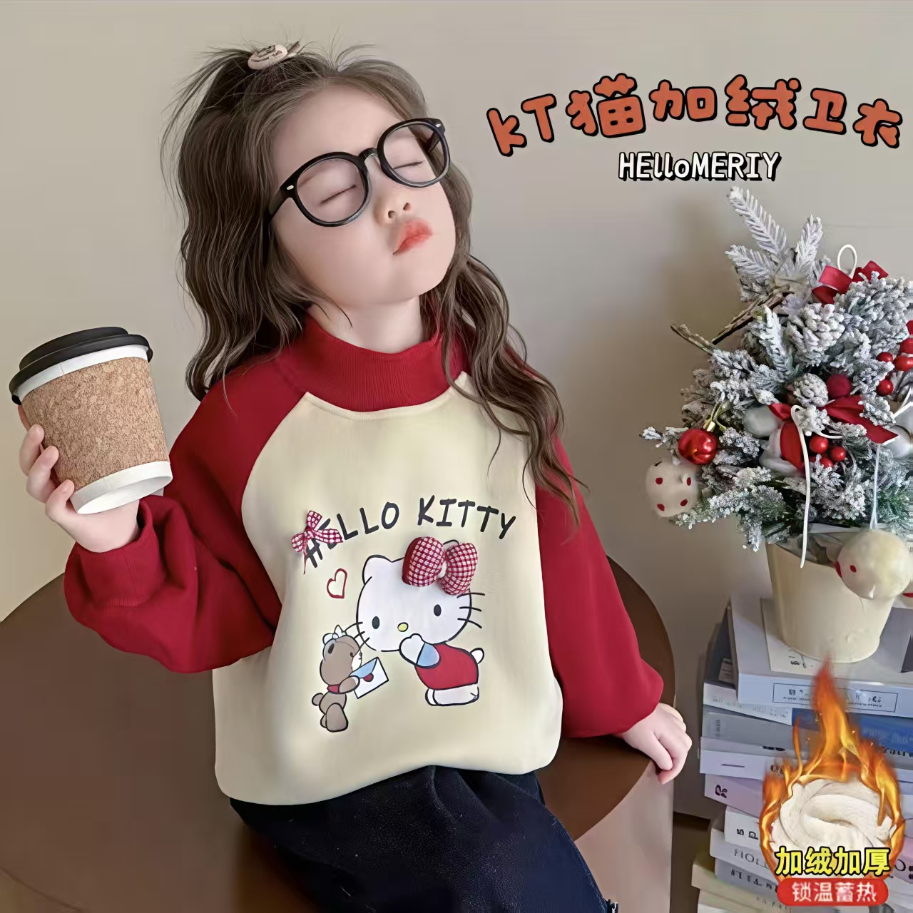 女小童加绒卫衣秋冬款2025新款宝宝洋气宽松加厚冬装儿童儿童衣服