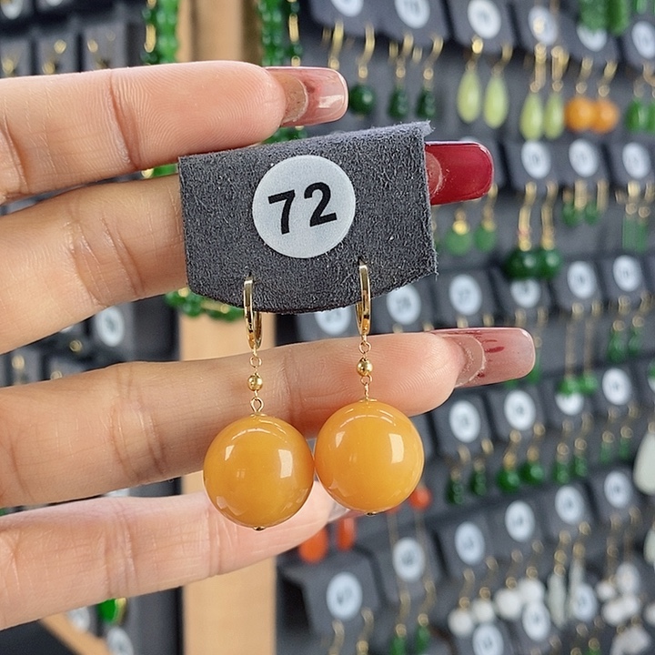 蜜蜡耳饰18K金镶嵌耳饰