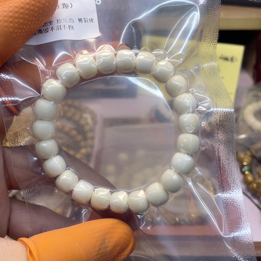 白玉菩提手串༄****（牛奶糖）原生态约10