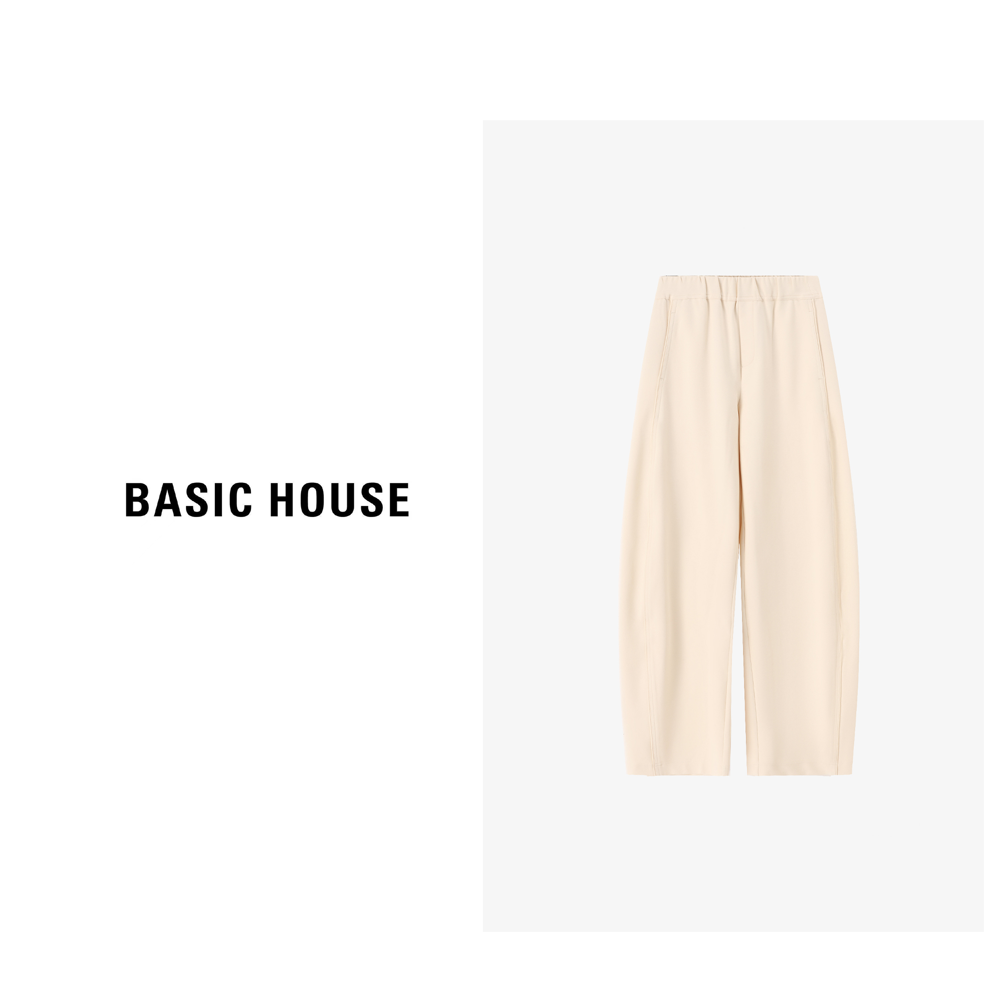 秋冬时尚百搭长裤-B0624S5E722