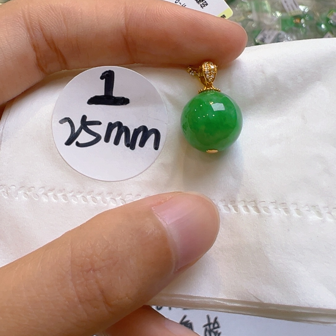 翡翠18K金镶嵌吊坠(不含链)