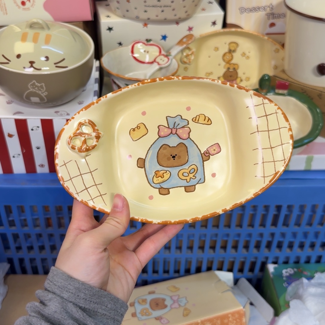 瓷非常陶瓷他v陶瓷陶瓷