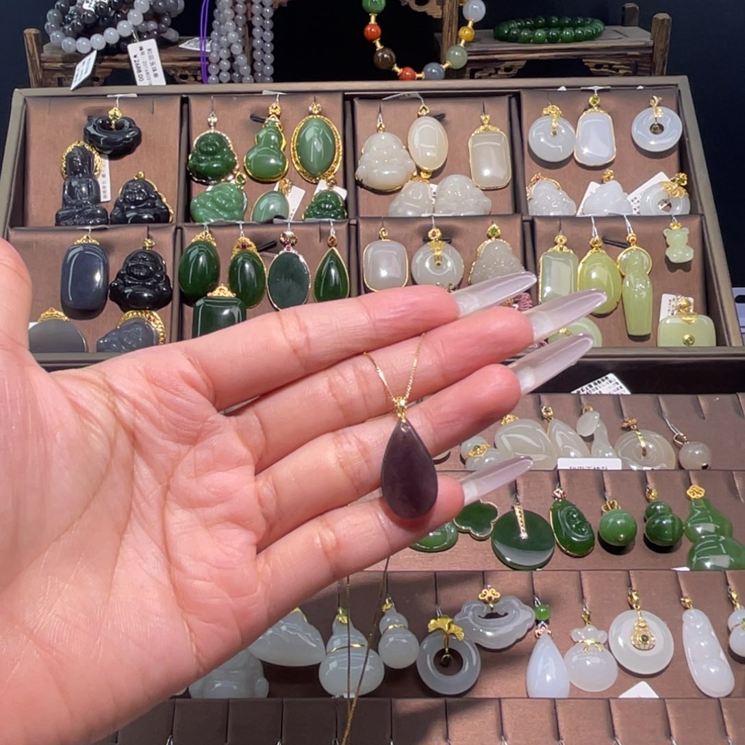 和田玉18K金镶嵌吊坠(赠链)