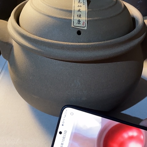 陶外贸单1个陶4250毫升