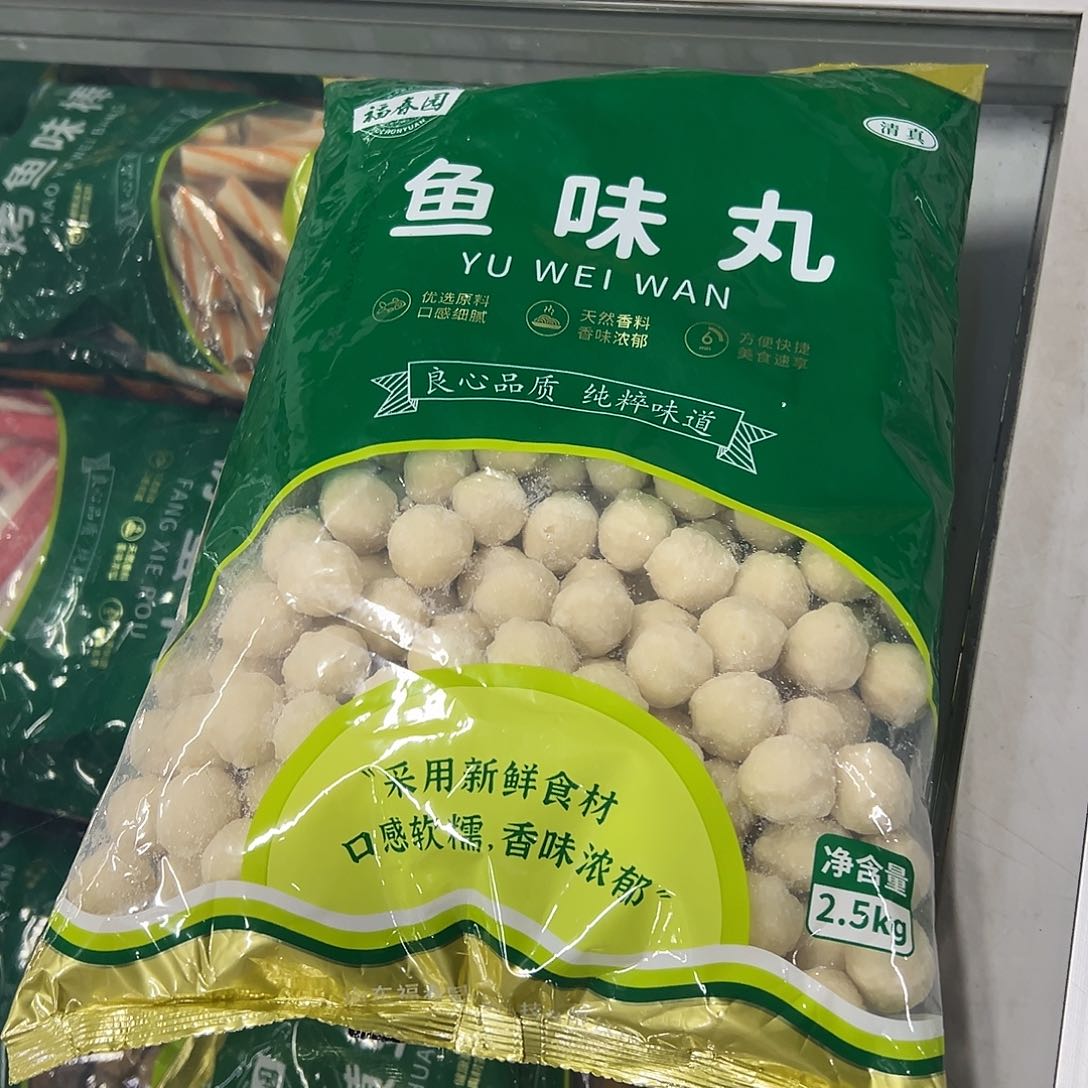 365食用农产品香港特别行政区鱼丸一袋