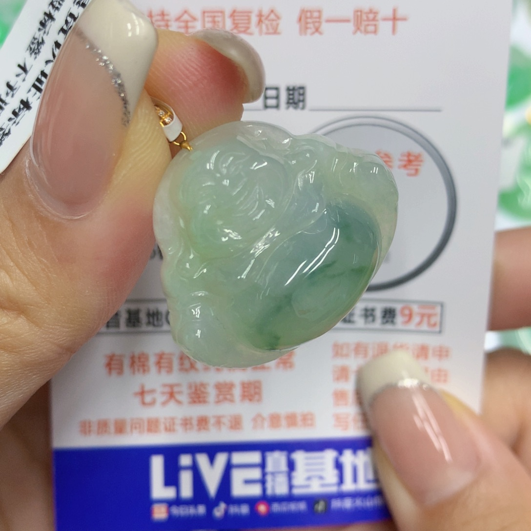 颈饰18K金镶嵌翡翠佛公
