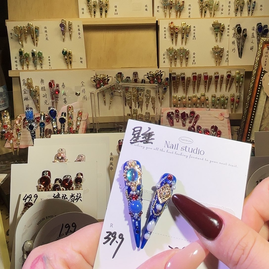 穿戴甲甲甲甲甲甲