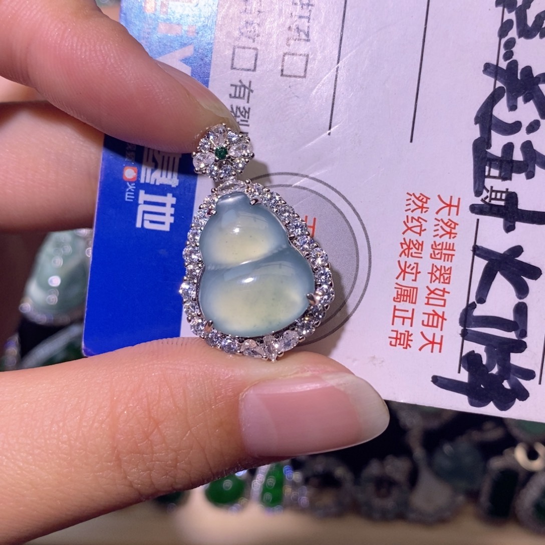 翡翠未镶嵌颈饰天然