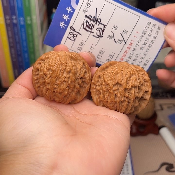 文玩核桃手捻核桃689