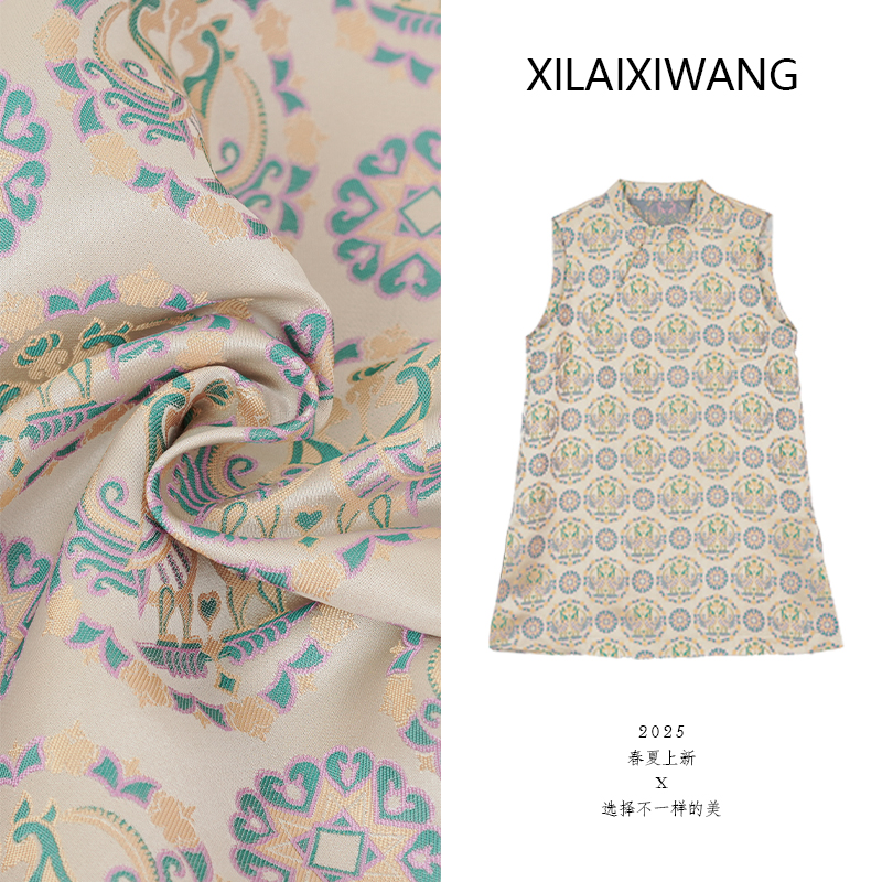 【比翼鸟】宋锦·宋氏美学气质立领斜襟无袖交织重工连衣裙