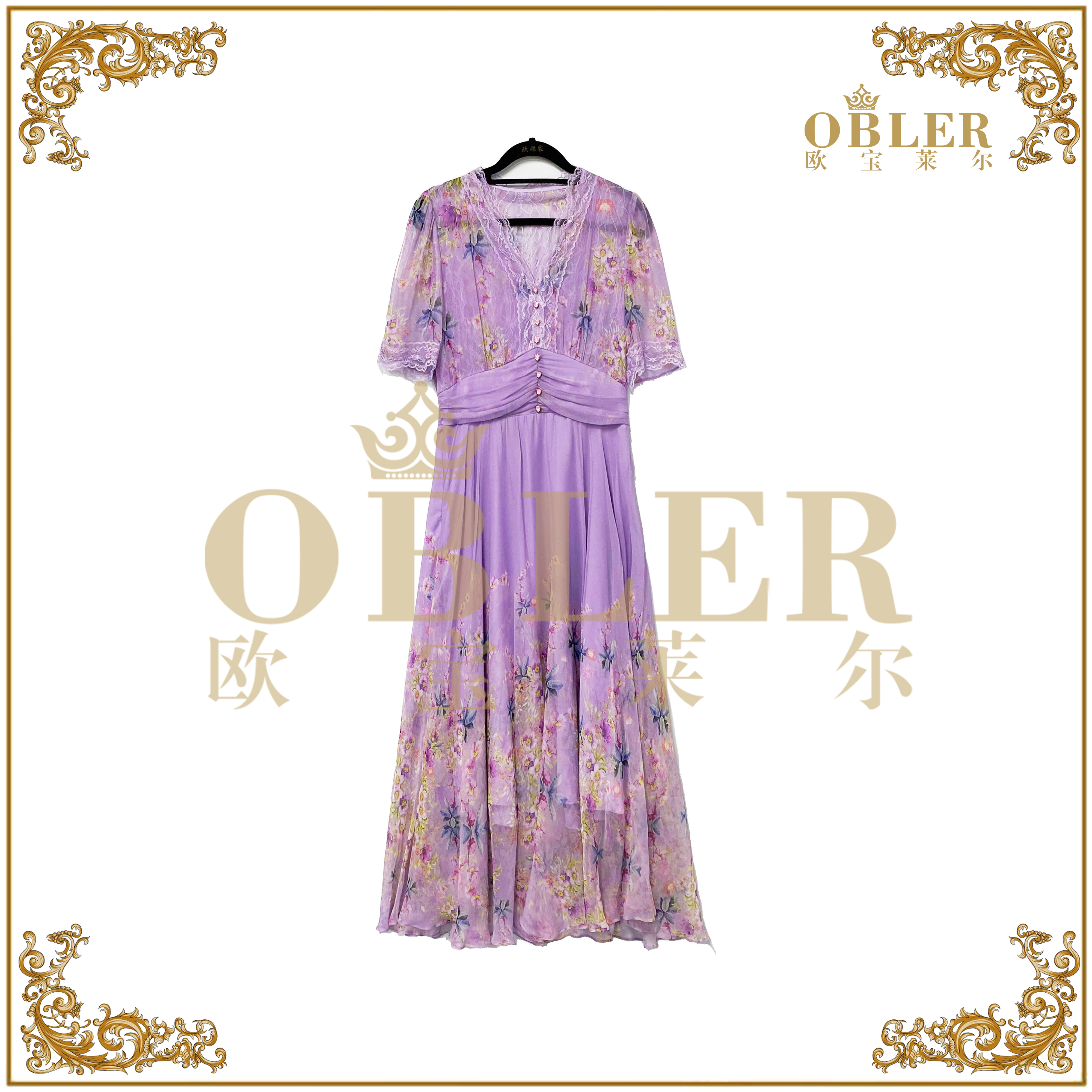 【欧宝莱尔】OBLE新款时尚气质优雅真丝连衣裙 114-24312紫色