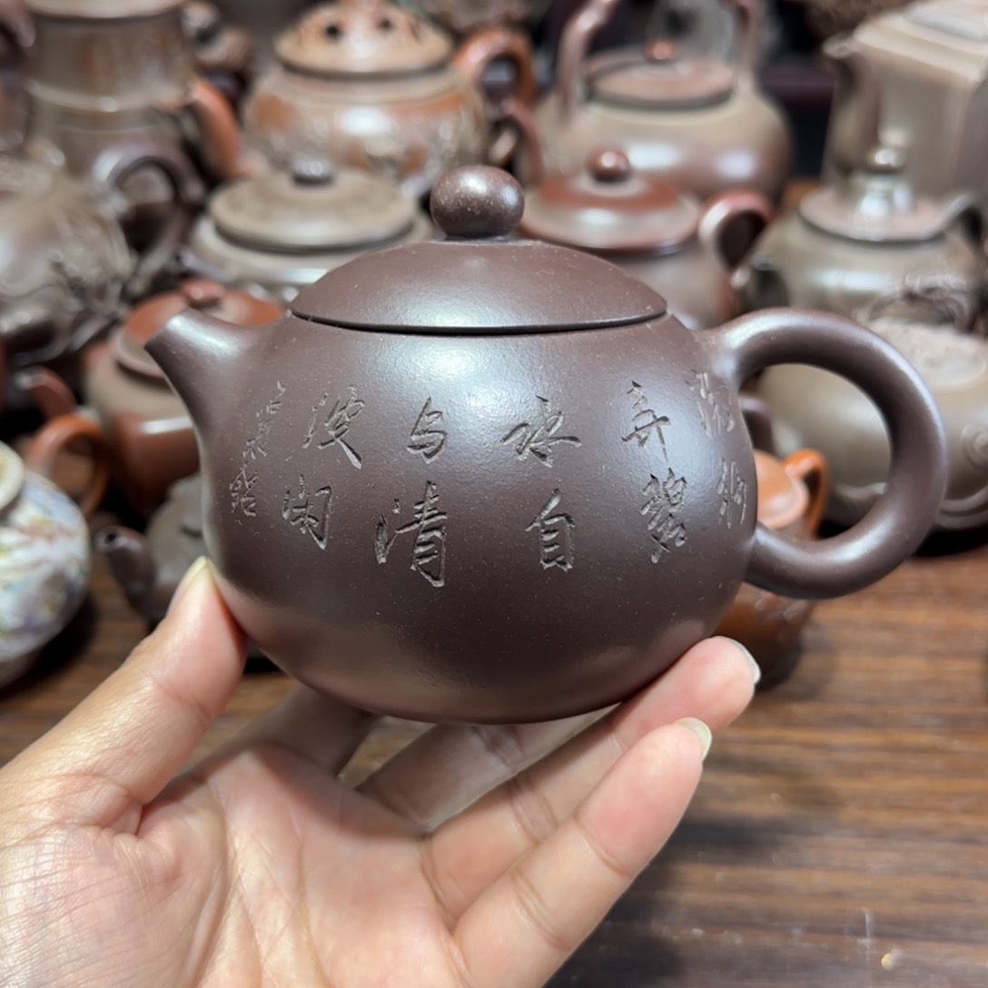 紫砂茶壶用****3紫砂茶具