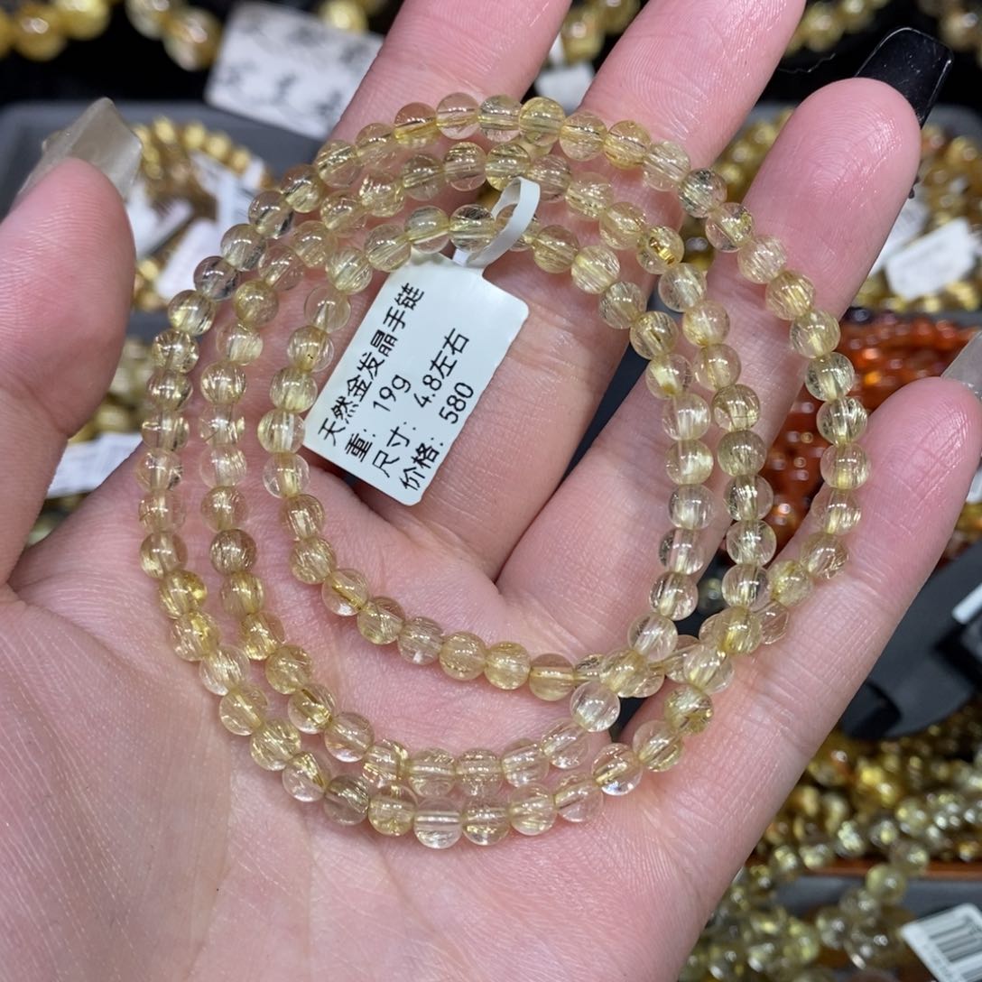 手链未镶嵌水晶C****）青