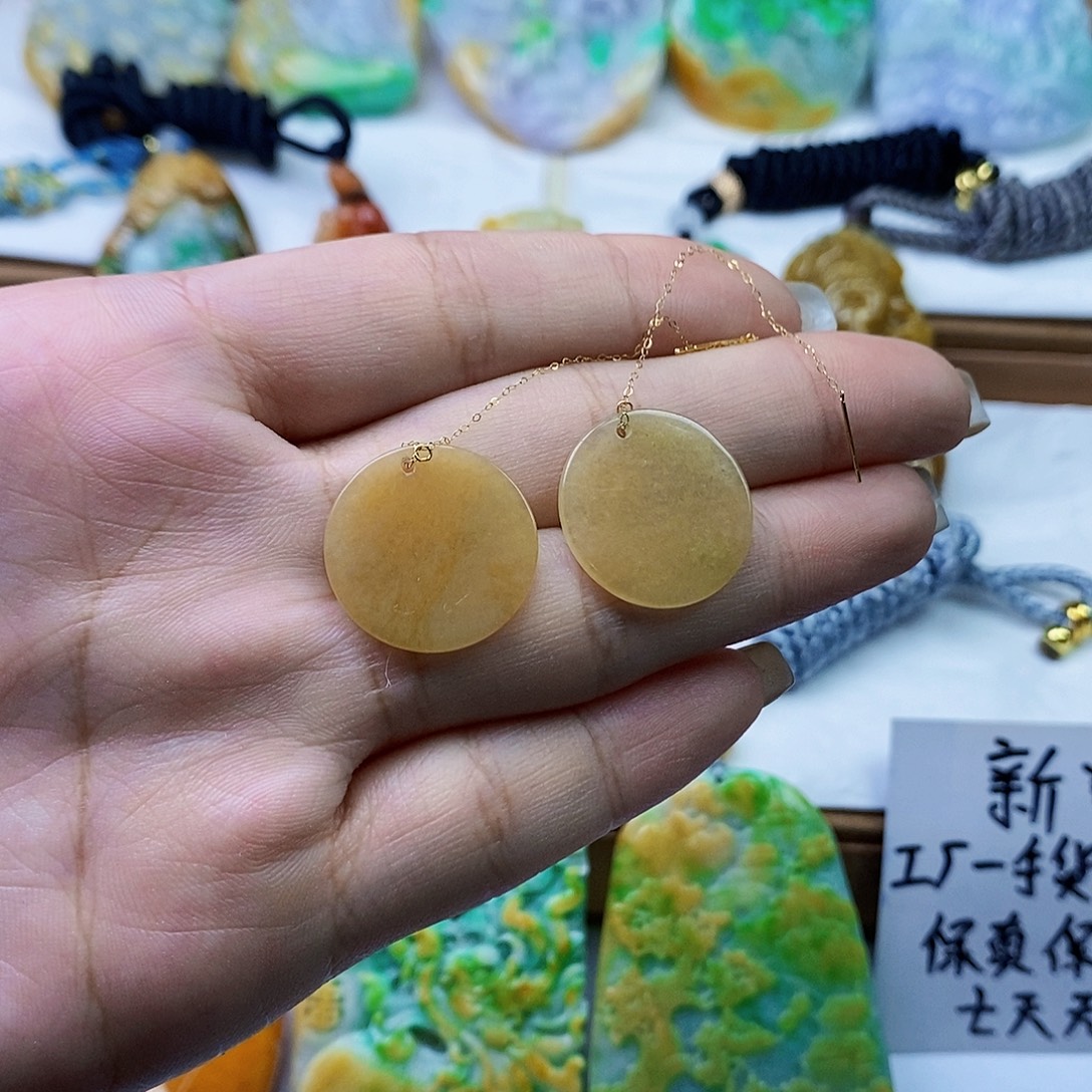 颈饰未镶嵌翡翠翡翠