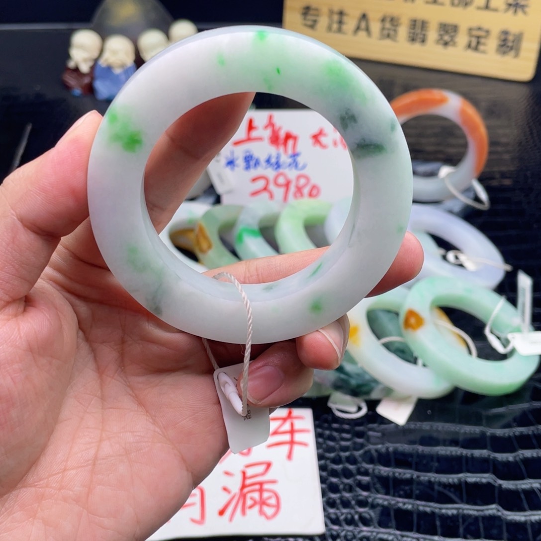 未镶嵌翡翠定制翡翠