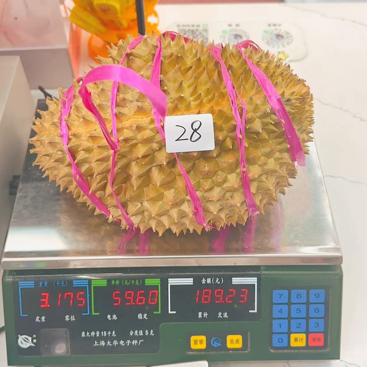 新鲜榴莲 金枕榴莲 28号3.175 kg 干包五房核小金枕泰国