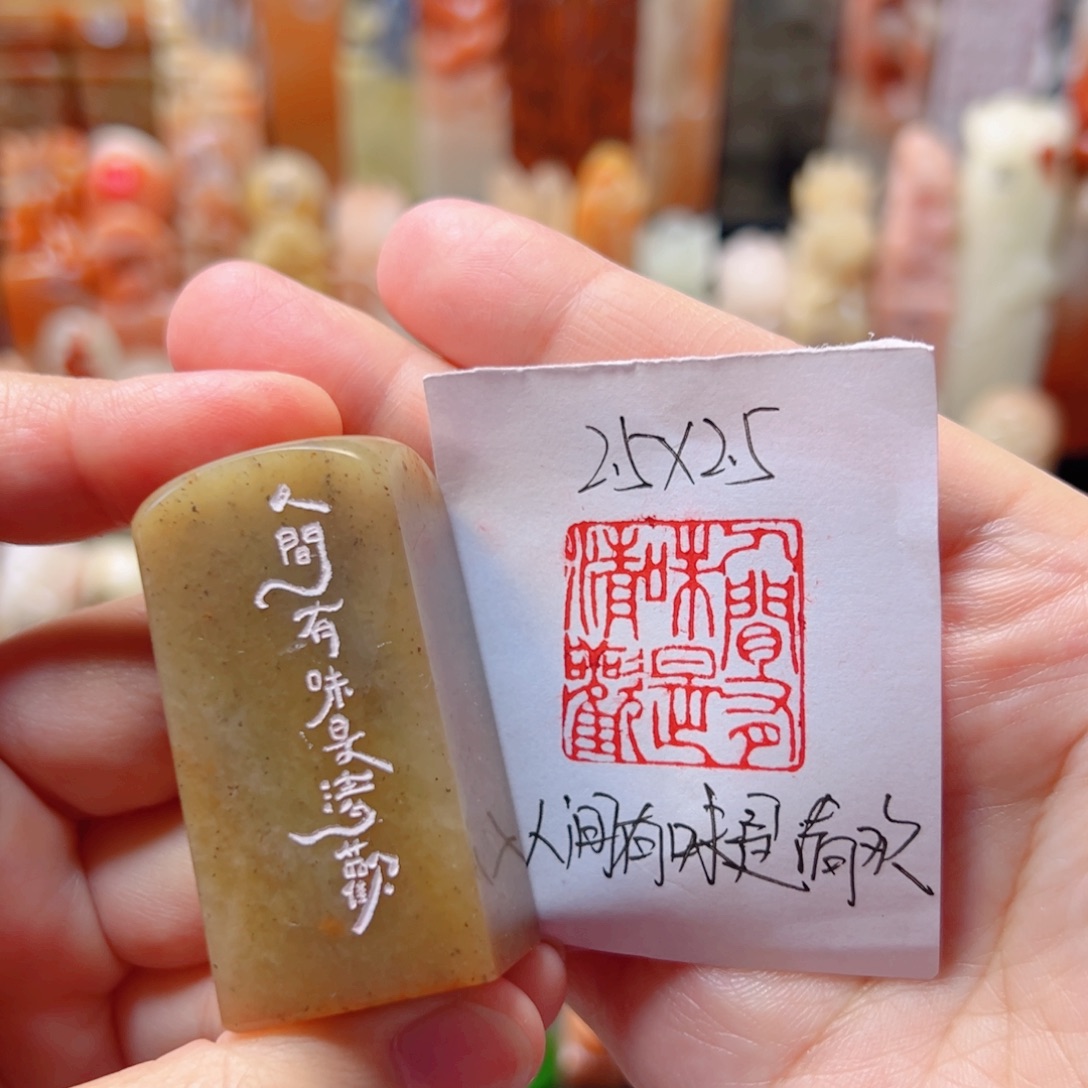 人间有味是清欢的