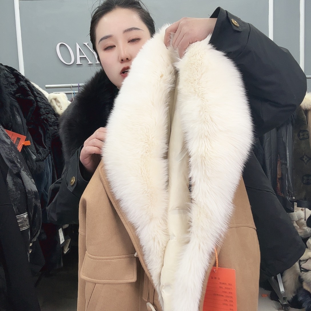 姚小妖家高端皮草