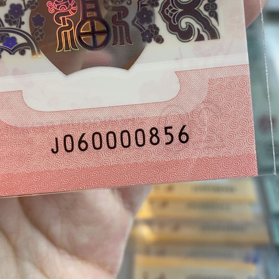 塑料0856:：：：：：：：：：：：：