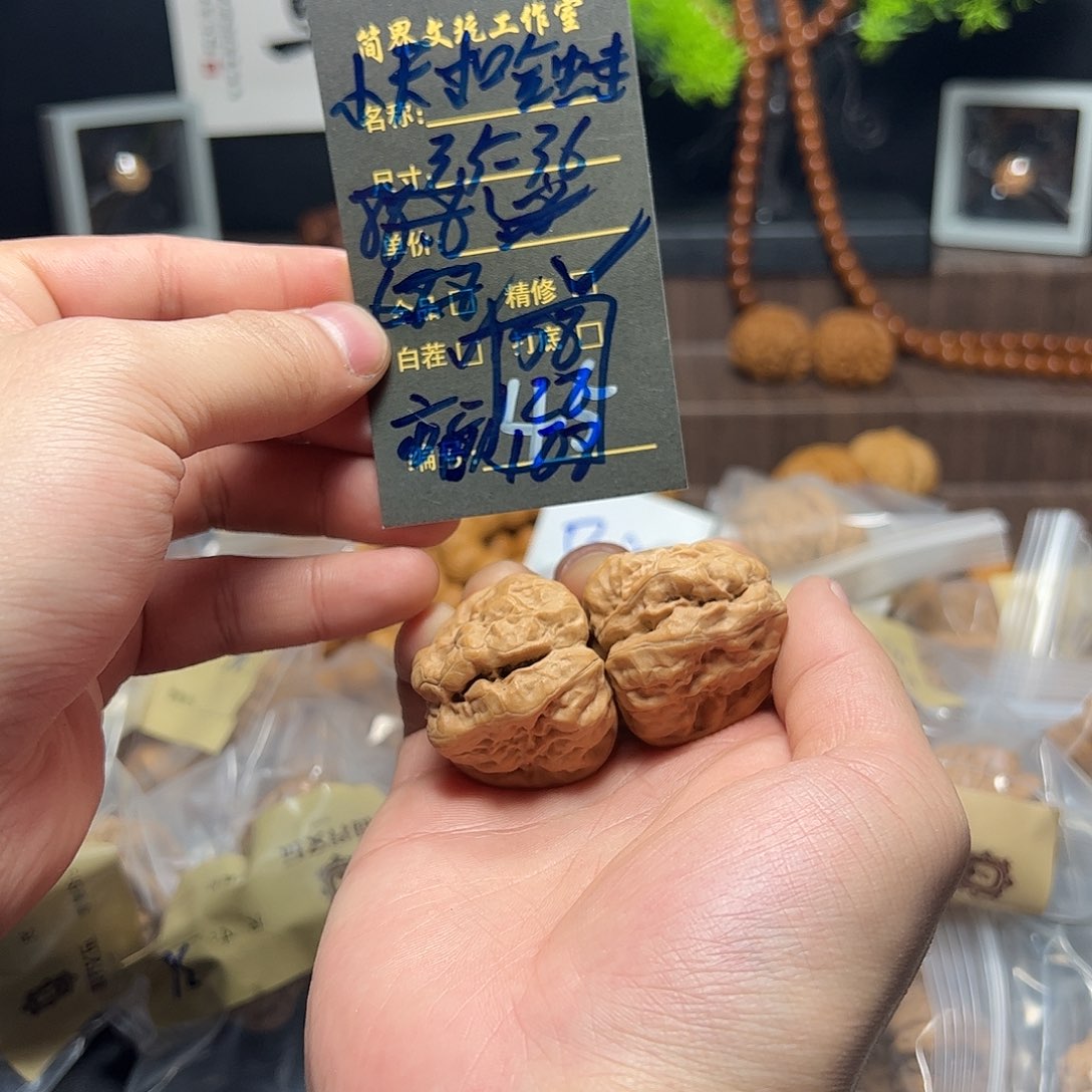 文玩核桃把件45BS对哦兔子了