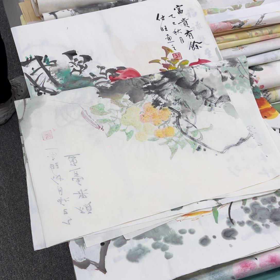 国画国画作品展览