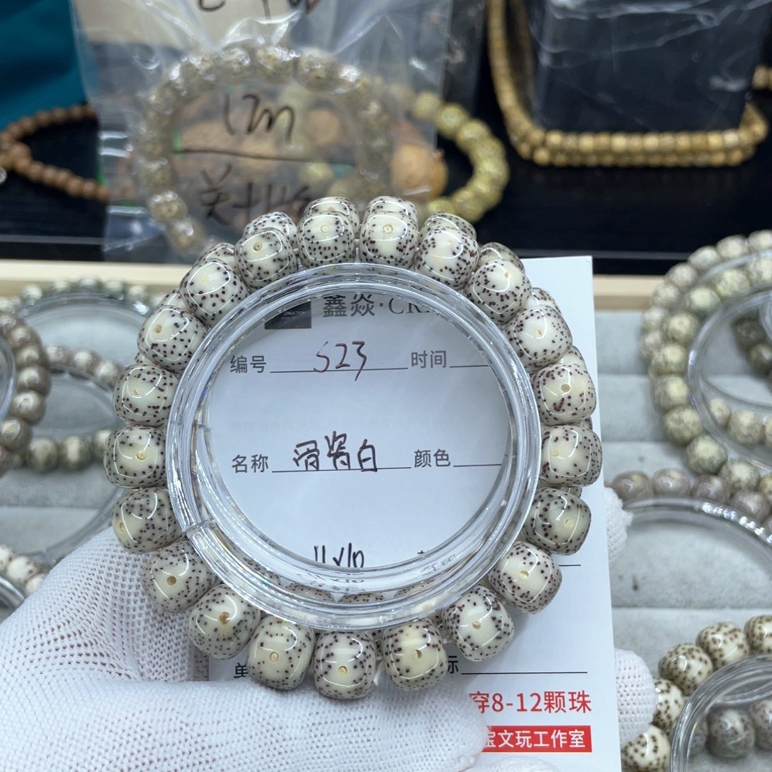 星月菩提手串S骨瓷白