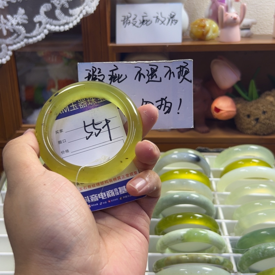 未镶嵌蛇纹石玉手镯7