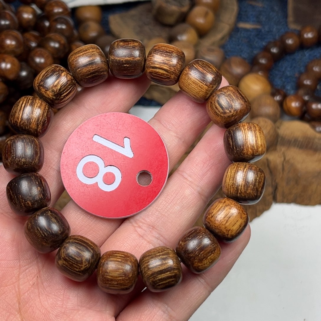 贡木手串/手链巴布亚瑕疵