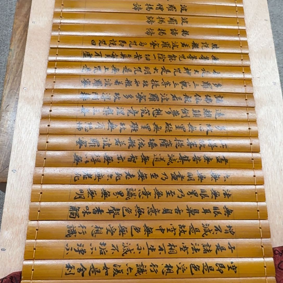 国画书法作品zys作品