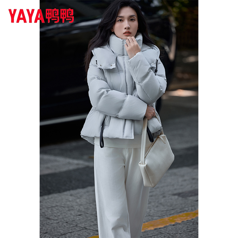 YAYA/鸭鸭时尚简约短款百搭小个子羽绒服保暖女士连帽YE5B601765L