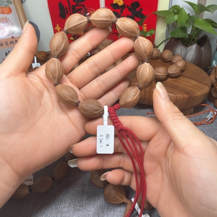 橄榄核手串/手链梅林铁核17.25