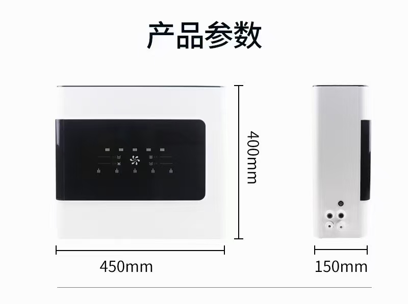 DIY通用型diy100G反渗透净水机家用净水器散件组装（代组装完成）